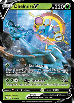 Dhelmise V #9 from Shining Fates