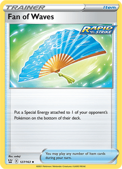 Fan of Waves #127 from Battle Styles