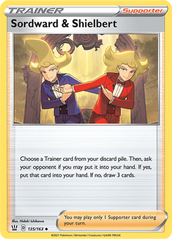 Sordward & Shielbert #135 from Battle Styles