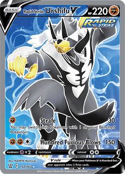 Rapid Strike Urshifu V #152 from Battle Styles