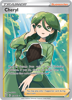 Cheryl #159 from Battle Styles