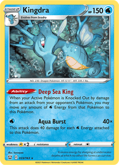 Kingdra #33 from Battle Styles