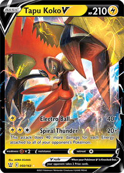 Tapu Koko V #50 from Battle Styles