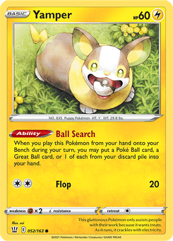 Yamper #52 by sui