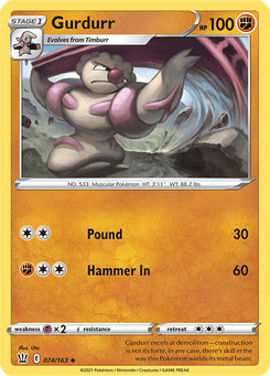 Gurdurr #74 by Uta