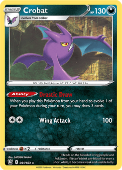 Crobat #91 from Battle Styles