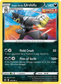 Single Strike Urshifu #108 from Chilling Reign