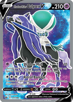 Shadow Rider Calyrex V #171 from Chilling Reign