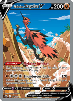 Galarian Zapdos V #174 from Chilling Reign