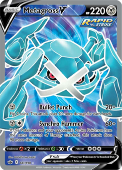 Metagross V #181 from Chilling Reign