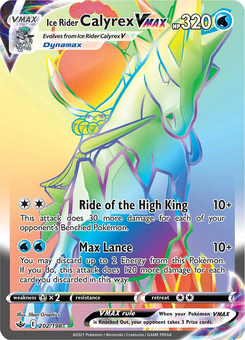 Ice Rider Calyrex VMAX #202 from Chilling Reign