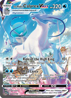Ice Rider Calyrex VMAX #203 from Chilling Reign