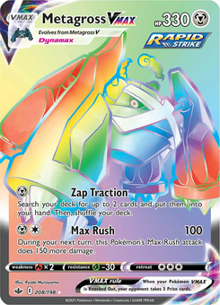 Metagross VMAX #208 from Chilling Reign