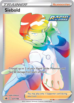 Siebold #221 from Chilling Reign