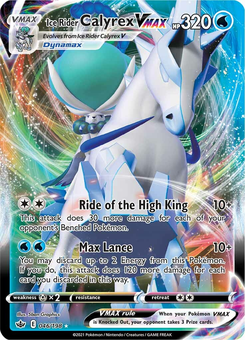 Ice Rider Calyrex VMAX #46 from Chilling Reign