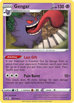 Gengar #57 from Chilling Reign