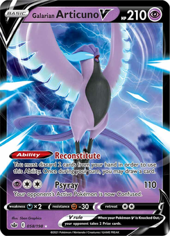 Galarian Articuno V #58 from Chilling Reign