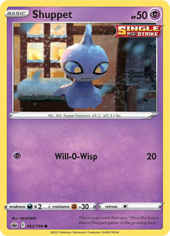 Shuppet #62 by Okacheke