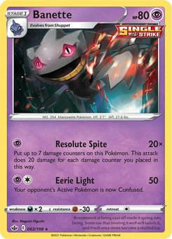 Banette #63 from Chilling Reign