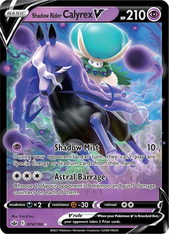 Shadow Rider Calyrex V #74 from Chilling Reign