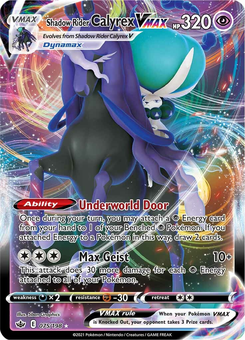 Shadow Rider Calyrex VMAX #75 from Chilling Reign