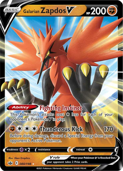Galarian Zapdos V #80 from Chilling Reign