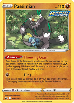 Passimian #88 from Chilling Reign