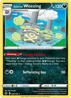 Galarian Weezing #96 from Chilling Reign
