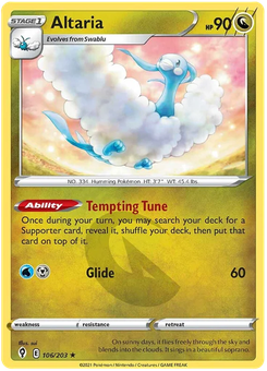 Altaria #106 by sui