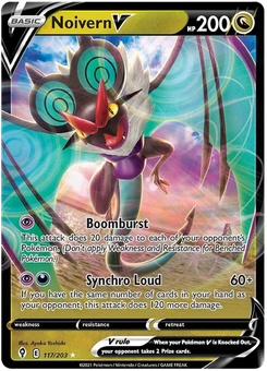Noivern V #117 from Evolving Skies