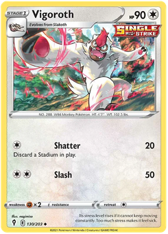 Vigoroth #130 from Evolving Skies