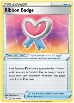 Ribbon Badge #155 by Studio Bora Inc.