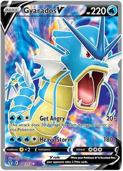 Gyarados V #171 from Evolving Skies