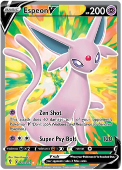 Espeon V #179 from Evolving Skies
