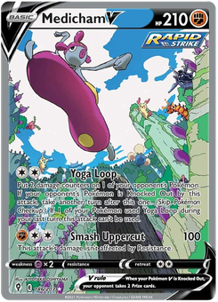 Medicham V #186 from Evolving Skies