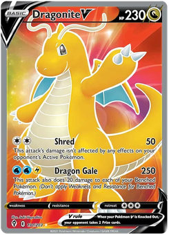 Dragonite V #191 from Evolving Skies