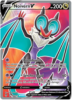 Noivern V #195 from Evolving Skies