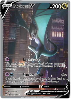 Noivern V #196 from Evolving Skies