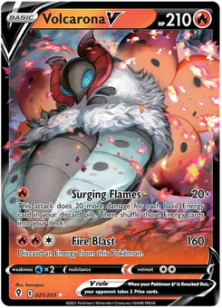 Volcarona V #21 by kawayoo