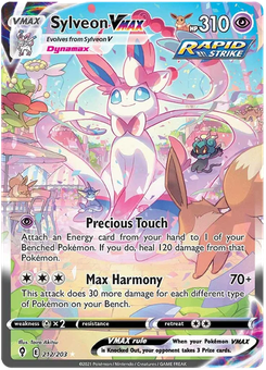 Sylveon VMAX #212 from Evolving Skies