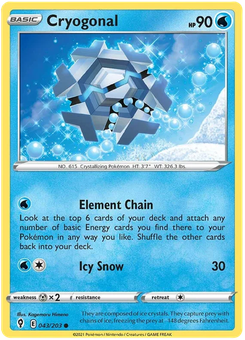Cryogonal #43 from Evolving Skies