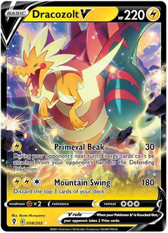 Dracozolt V #58 from Evolving Skies