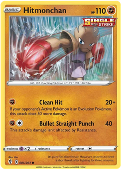Hitmonchan #81 by Uta