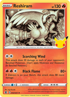 Reshiram #2 from Celebrations