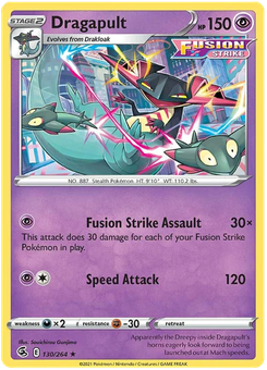 Dragapult #130 from Fusion Strike