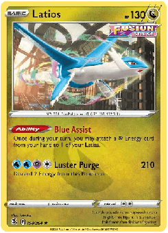 Latios #194 by hatachu