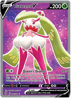 Tsareena V #246 from Fusion Strike