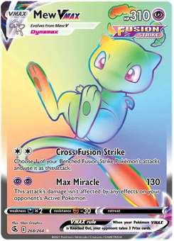 Mew VMAX #268 from Fusion Strike