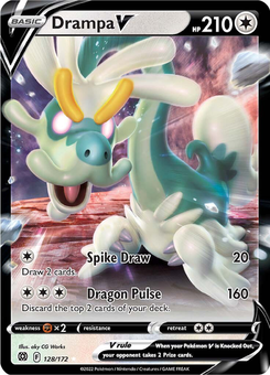 Drampa V #128 from Brilliant Stars