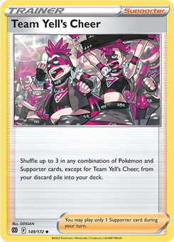 Team Yell's Cheer #149 by Gossan